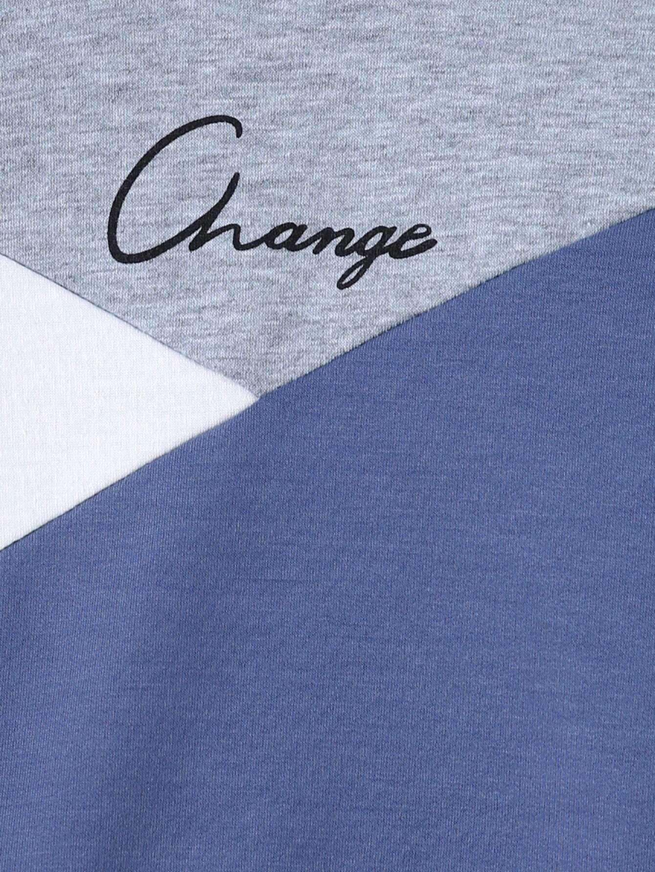 Change Letter Printed Kids Winter Suit (Each)