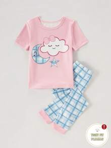 Moon & Cloud Printed Half Sleeve Kids Suit