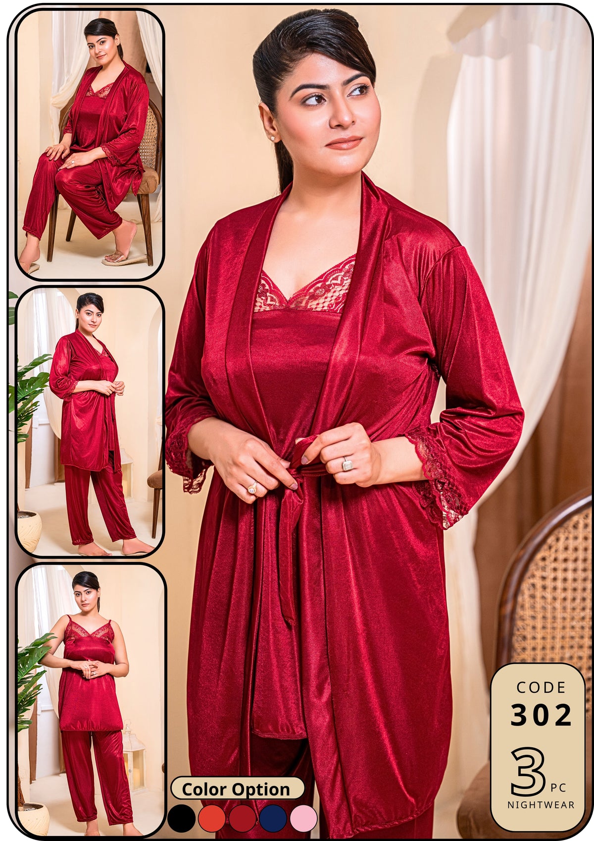 3 Piece Regal Romance