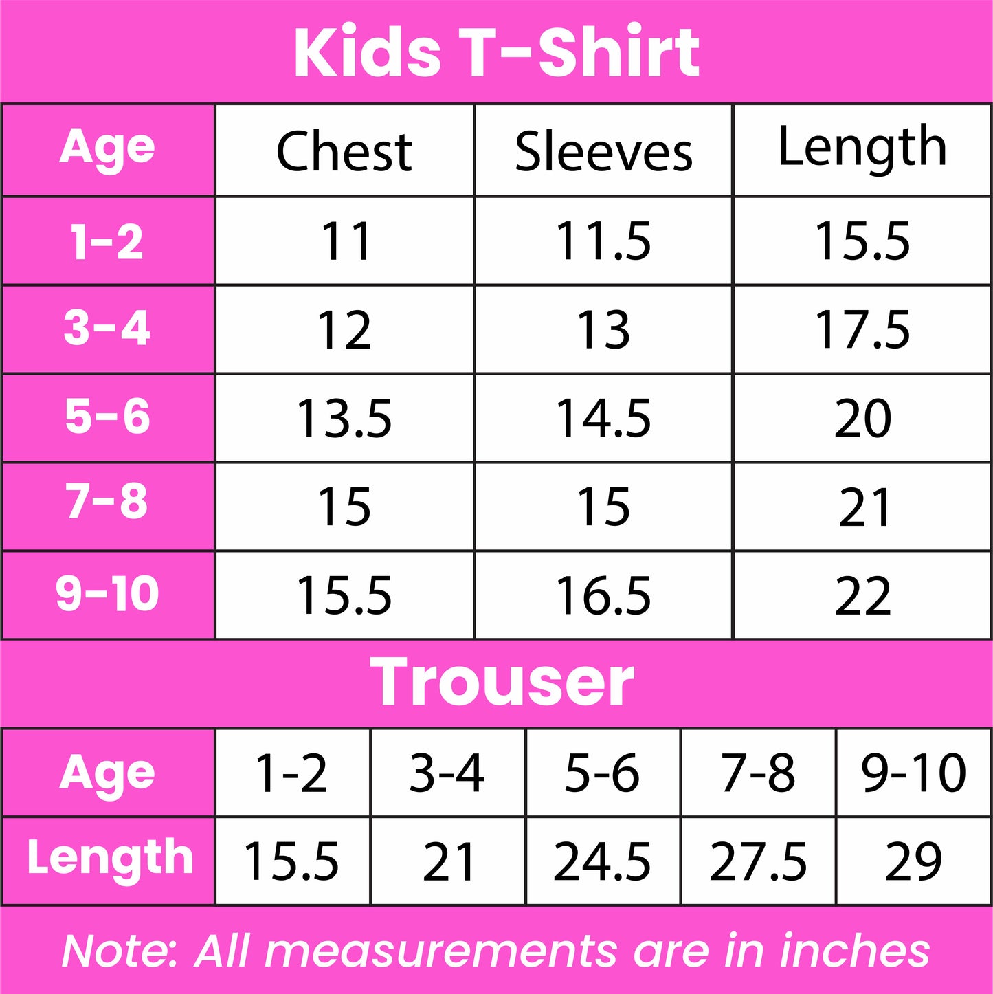Tiger Kids Suit (Each)