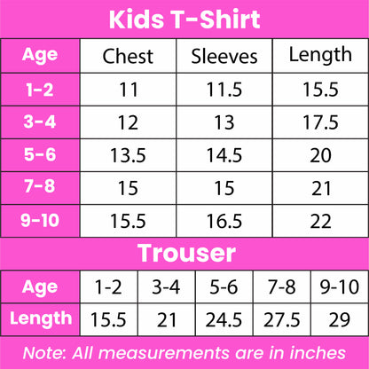 Tiger Kids Suit (Each)